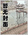 啊！原来是真的吗？—虚构判定